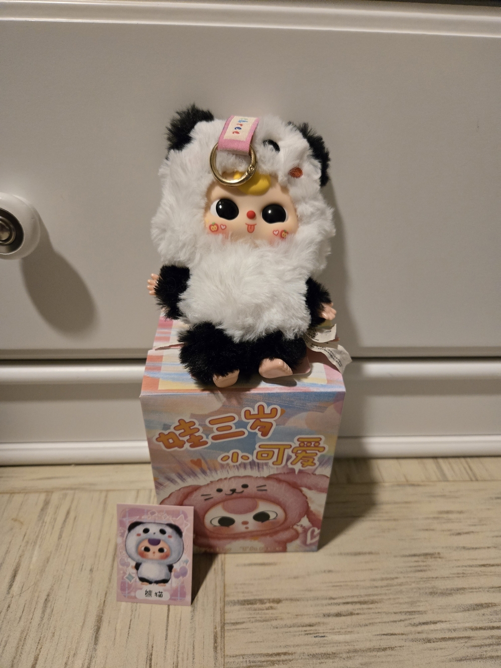 BABY THREE PANDA